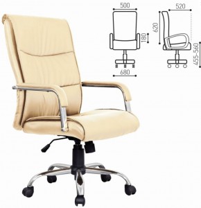 Кресло офисное BRABIX "Space EX-508" (экокожа, хром, бежевое) 531165 в Миассе - miass.ok-mebel.com | фото 2
