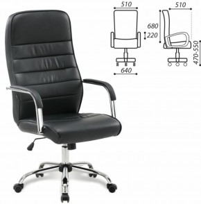 Кресло офисное BRABIX "Stark EX-547" (экокожа, хром, черное) 531948 в Миассе - miass.ok-mebel.com | фото 2