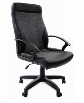Кресло офисное BRABIX "Trust EX-535" (экокожа/черная/ткань серая) 531383 в Миассе - miass.ok-mebel.com | фото 1