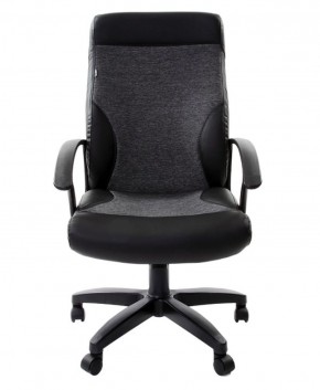 Кресло офисное BRABIX "Trust EX-535" (экокожа/черная/ткань серая) 531383 в Миассе - miass.ok-mebel.com | фото 3