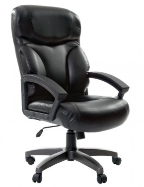 Кресло офисное BRABIX "Vector EX-559", 531385 в Миассе - miass.ok-mebel.com | фото