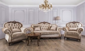 Кресло Патрисия (караваджо глянец) в Миассе - miass.ok-mebel.com | фото 5