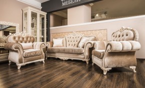 Кресло Патрисия (серый глянец) в Миассе - miass.ok-mebel.com | фото 5