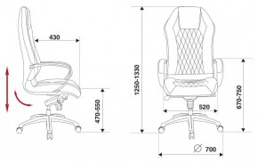 Кресло руководителя Бюрократ _AURA/BLACK черный в Миассе - miass.ok-mebel.com | фото 4