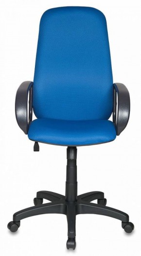 Кресло руководителя Бюрократ CH-808AXSN/TW-10 синий в Миассе - miass.ok-mebel.com | фото 4