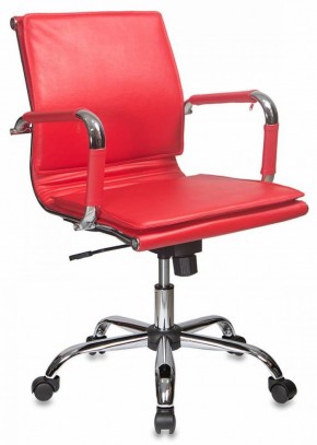 Кресло руководителя Бюрократ CH-993-LOW/RED красный в Миассе - miass.ok-mebel.com | фото 1