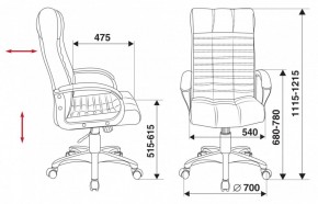 Кресло руководителя Бюрократ KB-10/BLACK в Миассе - miass.ok-mebel.com | фото 4