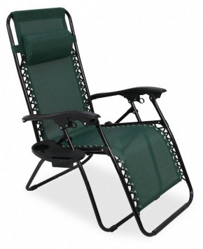 Кресло складное Фиеста в Миассе - miass.ok-mebel.com | фото 1