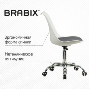 Кресло стул BRABIX "Eames MG-310 CH", хром, пластик белый, ткань серая, 532924 в Миассе - miass.ok-mebel.com | фото 5