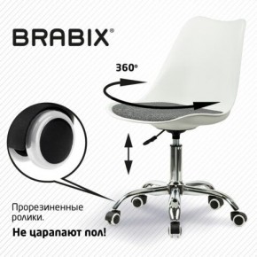 Кресло стул BRABIX "Eames MG-310 CH", хром, пластик белый, ткань серая, 532924 в Миассе - miass.ok-mebel.com | фото 7