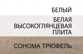 Кровать 140/TYP 91, LINATE ,цвет белый/сонома трюфель в Миассе - miass.ok-mebel.com | фото 4