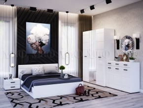 НЭНСИ NEW Кровать 1,4 м (Белый глянец холодный/Белый) в Миассе - miass.ok-mebel.com | фото 2
