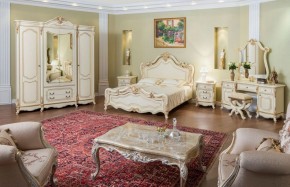 Кровать 1600 Мона Лиза (крем) в Миассе - miass.ok-mebel.com | фото 5