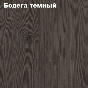 Кровать 2-х ярусная с диваном Карамель 75 (Музыка) Анкор светлый/Бодега темный в Миассе - miass.ok-mebel.com | фото 4