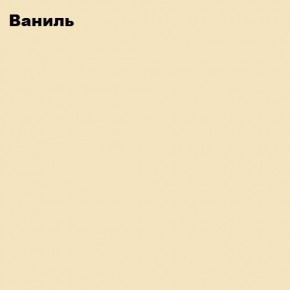 ЮНИОР-2 Кровать 800 (МДФ матовый) в Миассе - miass.ok-mebel.com | фото 2