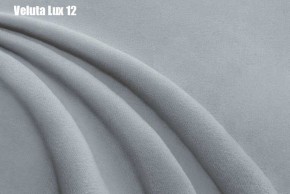 Кровать Адриана Люкс Решетка+ПМ+Дно (1600) в Миассе - miass.ok-mebel.com | фото 16