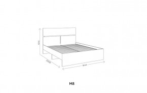 Кровать Агата М8 1600 Белый в Миассе - miass.ok-mebel.com | фото