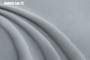 Кровать Бэлль Решетка+ПМ (1200) *БЕЗ ДНА в Миассе - miass.ok-mebel.com | фото 17