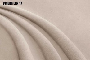 Кровать Бэлль Решетка+ПМ (1200) *БЕЗ ДНА в Миассе - miass.ok-mebel.com | фото 19