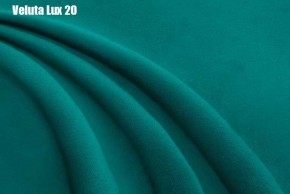 Кровать Бэлль Решетка+ПМ (1200) *БЕЗ ДНА в Миассе - miass.ok-mebel.com | фото 22