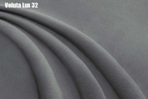 Кровать Бэлль Решетка+ПМ (1200) *БЕЗ ДНА в Миассе - miass.ok-mebel.com | фото 30