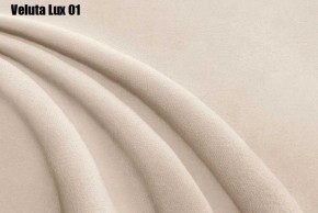 Кровать Бэлль Решетка+ПМ (1200) *БЕЗ ДНА в Миассе - miass.ok-mebel.com | фото 8