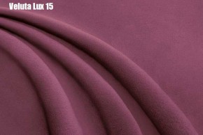 Кровать Бэлль Решетка+ПМ (1600) *БЕЗ ДНА в Миассе - miass.ok-mebel.com | фото 18