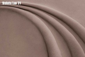 Кровать Бэлль с ортопедической решеткой (1200) в Миассе - miass.ok-mebel.com | фото 22