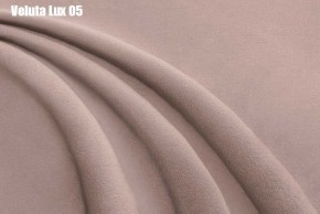 Кровать Бэлль с ортопедической решеткой (1200) в Миассе - miass.ok-mebel.com | фото 9