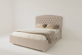 Кровать Берлин без основания 2000 (велюр светло-серый) в Миассе - miass.ok-mebel.com | фото