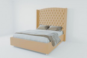 Кровать Берлин ЛЮКС с ПМ 800 (экокожа бежевая) в Миассе - miass.ok-mebel.com | фото