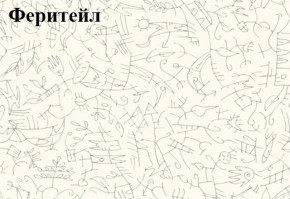 Кровать-чердак Тея + Шкаф-Пенал Тея в Миассе - miass.ok-mebel.com | фото 5
