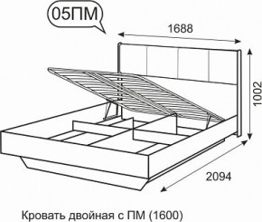 Кровать двойная 1600 с П/М Берлин 5 в Миассе - miass.ok-mebel.com | фото 3