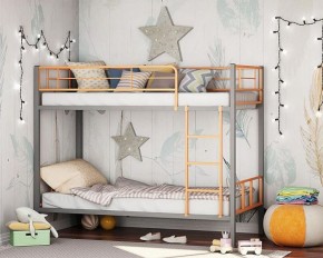 Кровать двухъярусная "Севилья-2.01 комбо" Серый/Оранжевый в Миассе - miass.ok-mebel.com | фото