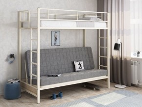 Кровать двухъярусная с диваном "Мадлен" (Слоновая кость/Серый) в Миассе - miass.ok-mebel.com | фото