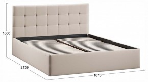 Кровать двуспальная Джоли с ПМ Тип 1 в Миассе - miass.ok-mebel.com | фото 4