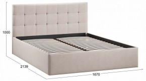 Кровать двуспальная Джоли с ПМ Тип 1 в Миассе - miass.ok-mebel.com | фото 4