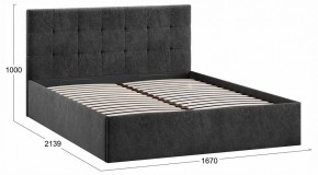 Кровать двуспальная Джоли с ПМ Тип 1 в Миассе - miass.ok-mebel.com | фото 4
