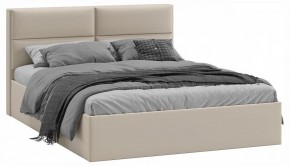 Кровать двуспальная Глосс с ПМ Тип 1 в Миассе - miass.ok-mebel.com | фото