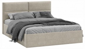Кровать двуспальная Глосс с ПМ Тип 1 в Миассе - miass.ok-mebel.com | фото
