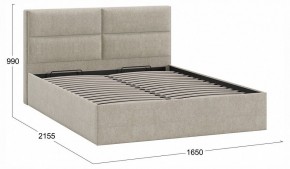 Кровать двуспальная Глосс с ПМ Тип 1 в Миассе - miass.ok-mebel.com | фото 4