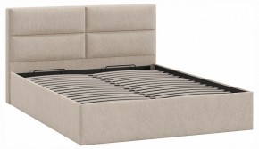 Кровать двуспальная Глосс с ПМ Тип 1 в Миассе - miass.ok-mebel.com | фото 2