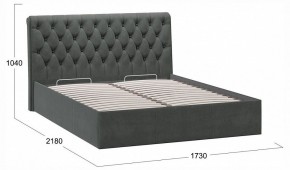 Кровать двуспальная Скарлет с ПМ Тип 1 в Миассе - miass.ok-mebel.com | фото 4