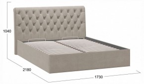 Кровать двуспальная Скарлет с ПМ Тип 1 в Миассе - miass.ok-mebel.com | фото 4