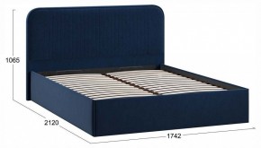 Кровать двуспальная Тиффани с ПМ Тип 1 в Миассе - miass.ok-mebel.com | фото 4