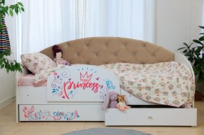 Кровать Эльза на латах + Бортик в Миассе - miass.ok-mebel.com | фото 3