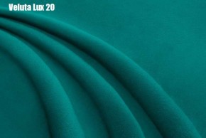 Кровать Энрика + Решетка+ПМ (800) *Без Дна в Миассе - miass.ok-mebel.com | фото 19