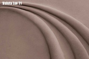 Кровать Энрика + Решетка+ПМ (800) *Без Дна в Миассе - miass.ok-mebel.com | фото 20