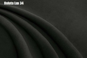 Кровать Энрика + Решетка+ПМ (800) *Без Дна в Миассе - miass.ok-mebel.com | фото 28