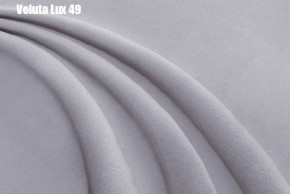 Кровать Энрика + Решетка+ПМ (800) *Без Дна в Миассе - miass.ok-mebel.com | фото 32